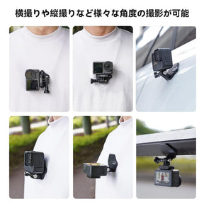 TELESIN Magnetic Action Camera Mount Chest Neck Snap For GoPro Insta360 DJI Osmo, 23011302